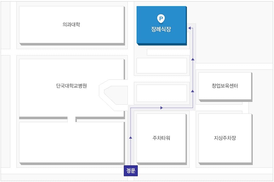 천안 단국대학교병원장례식장