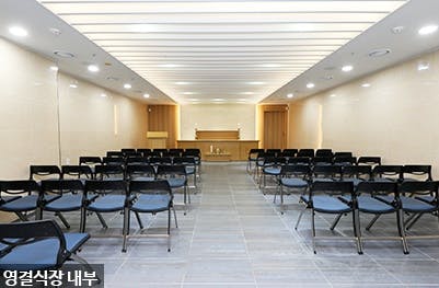 동아대학교병원장례식장