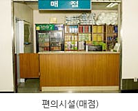 정읍아산병원장례식장