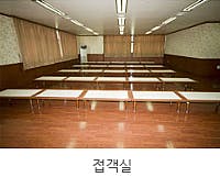 정읍아산병원장례식장