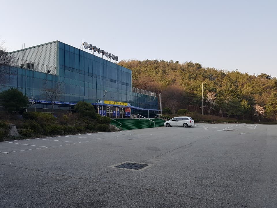 금강산장례문화원