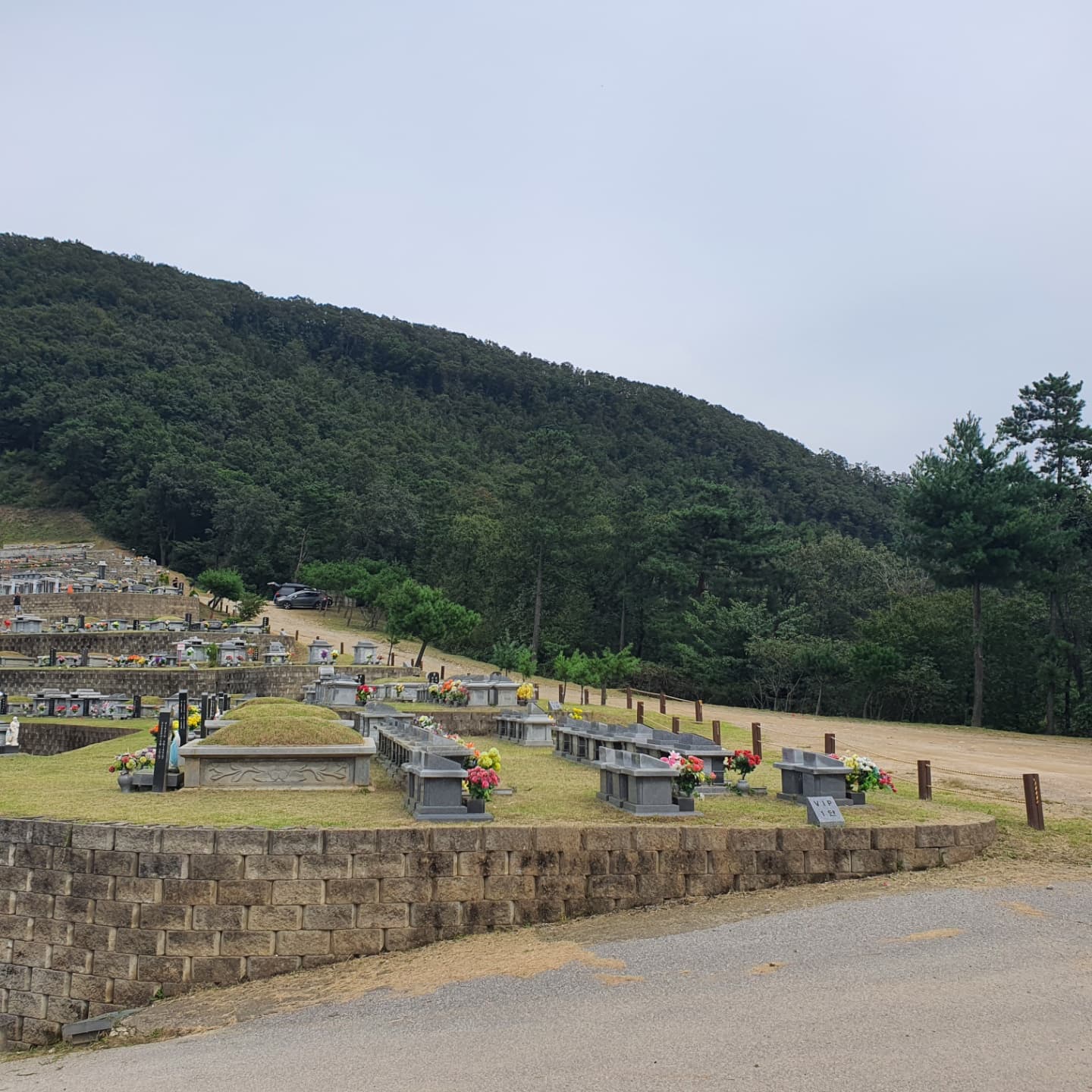 갑산공원묘원